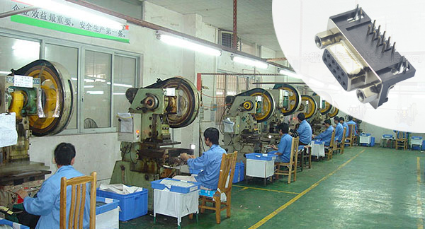 連接器廠家沖壓